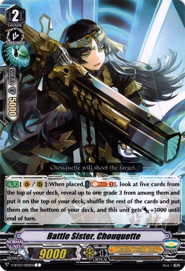 Battle Sister, Chouquette