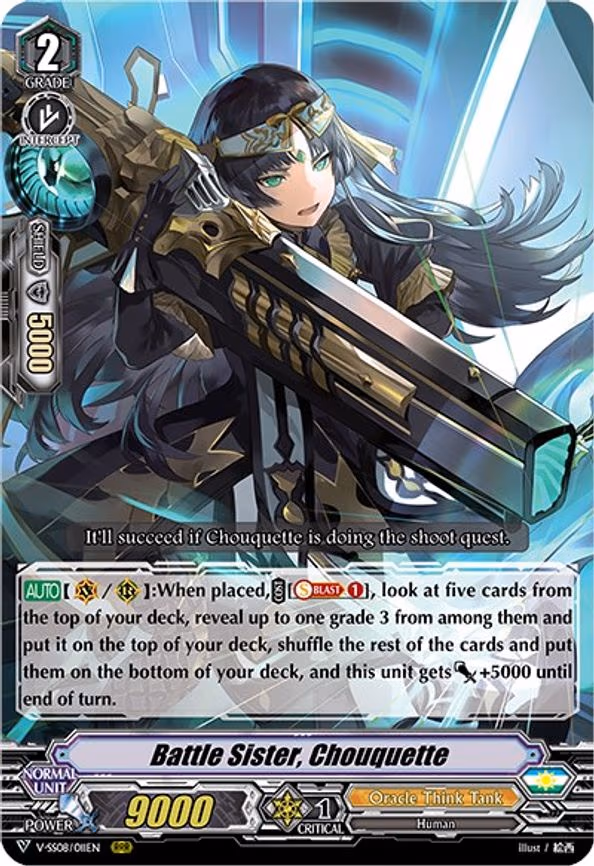 Battle Sister, Chouquette