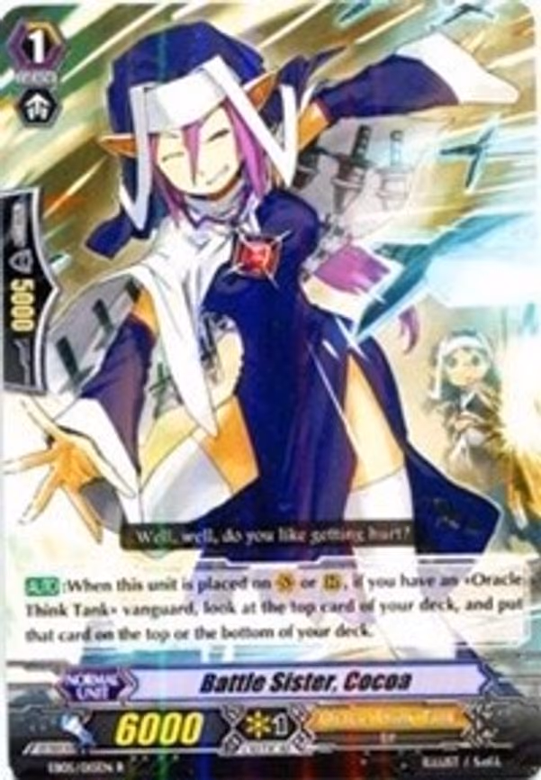 Battle Sister, Cocoa