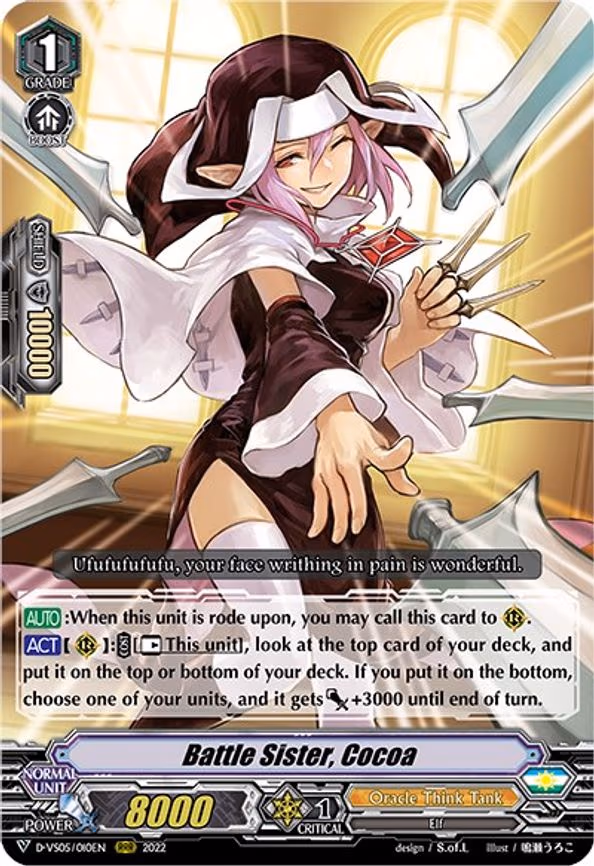 Battle Sister, Cocoa