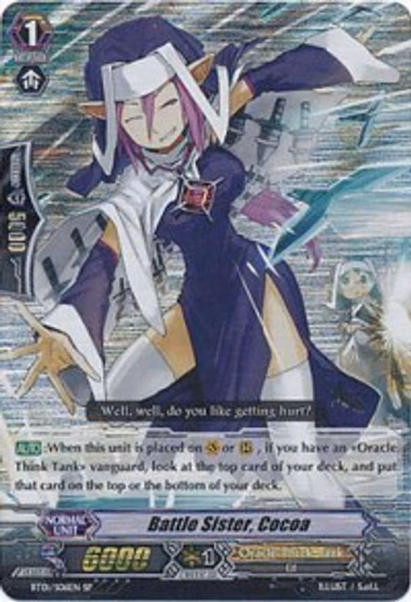 Battle Sister, Cocoa