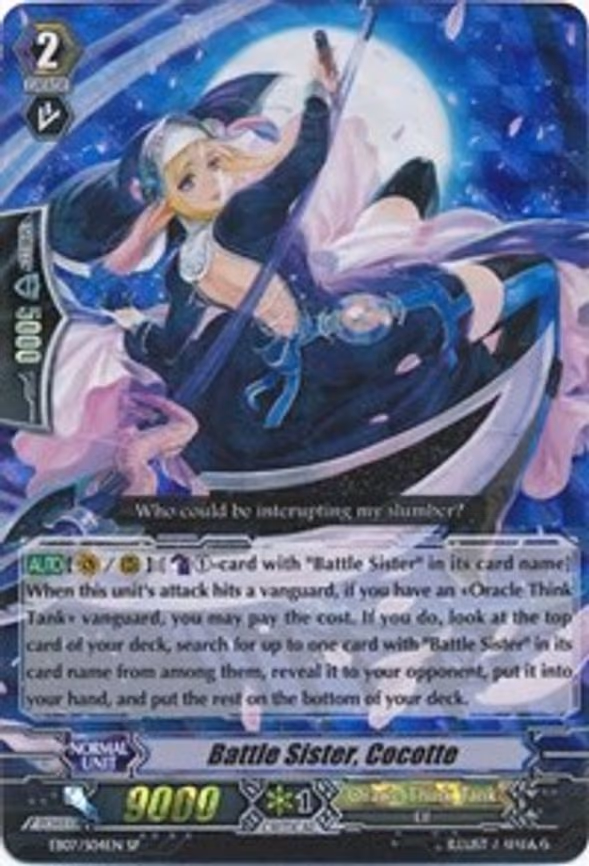 Battle Sister, Cocotte