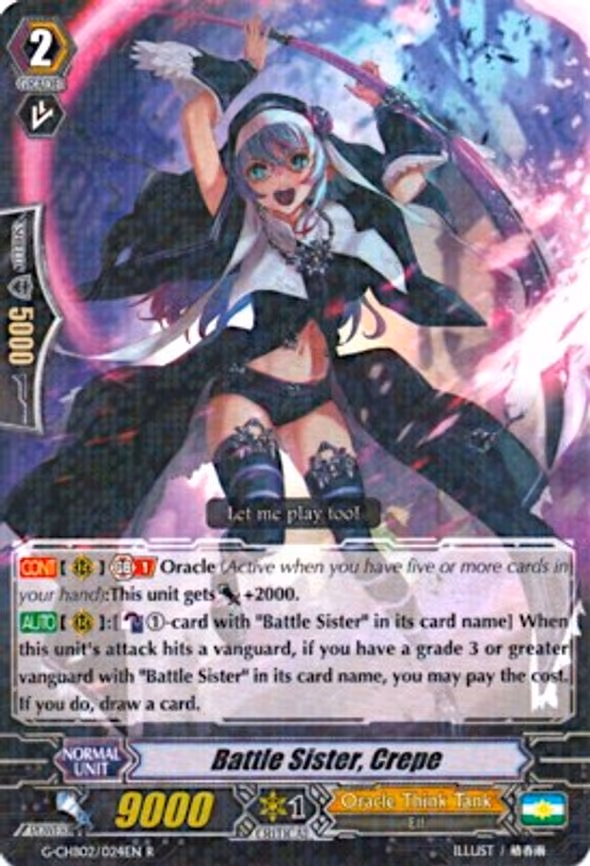 Battle Sister, Crepe