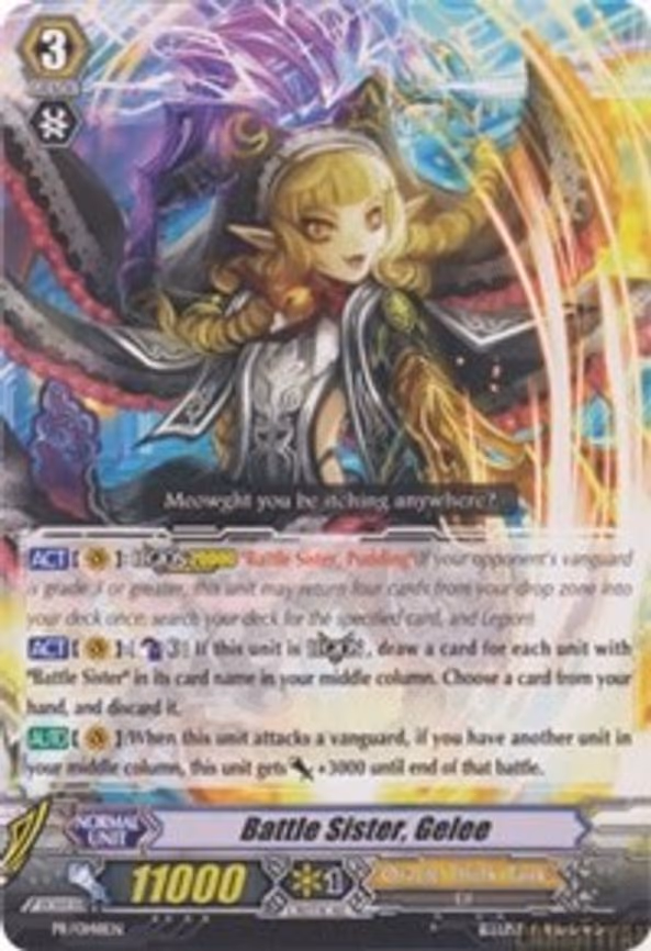 Battle Sister, Gelee