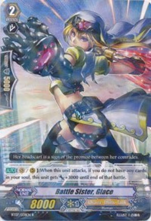 Battle Sister, Glace