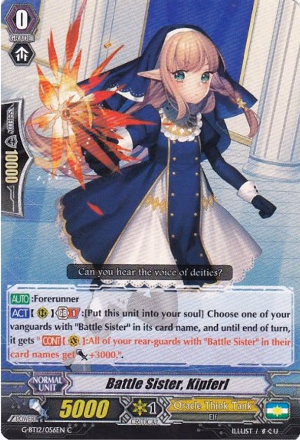Battle Sister, Kipferl