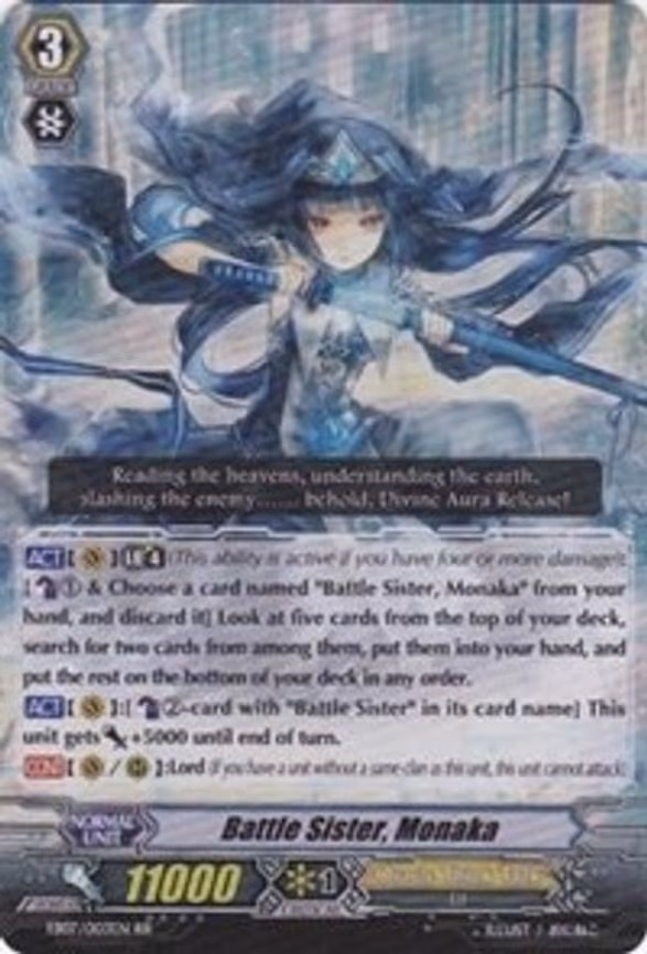 Battle Sister, Monaka