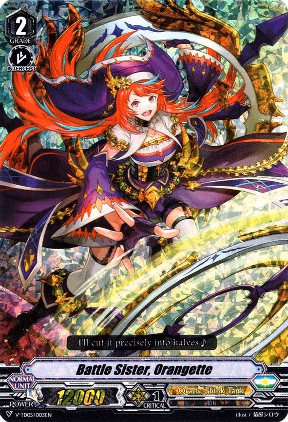 Battle Sister, Orangette