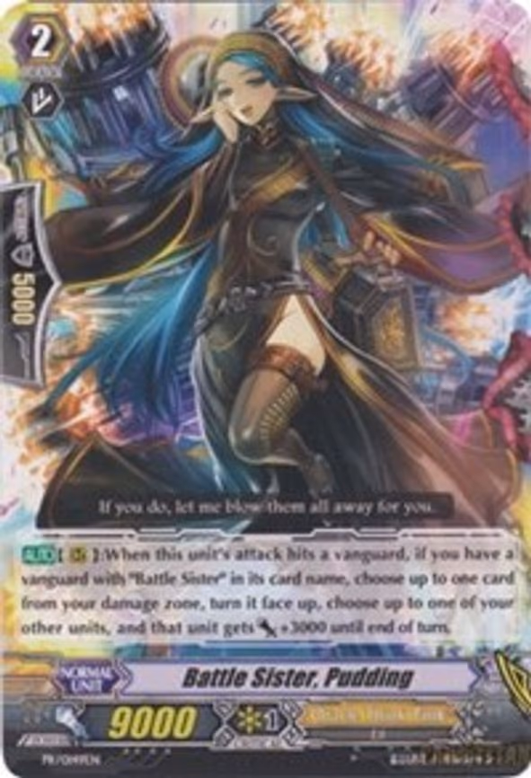 Battle Sister, Pudding - PR (PR/0149EN)