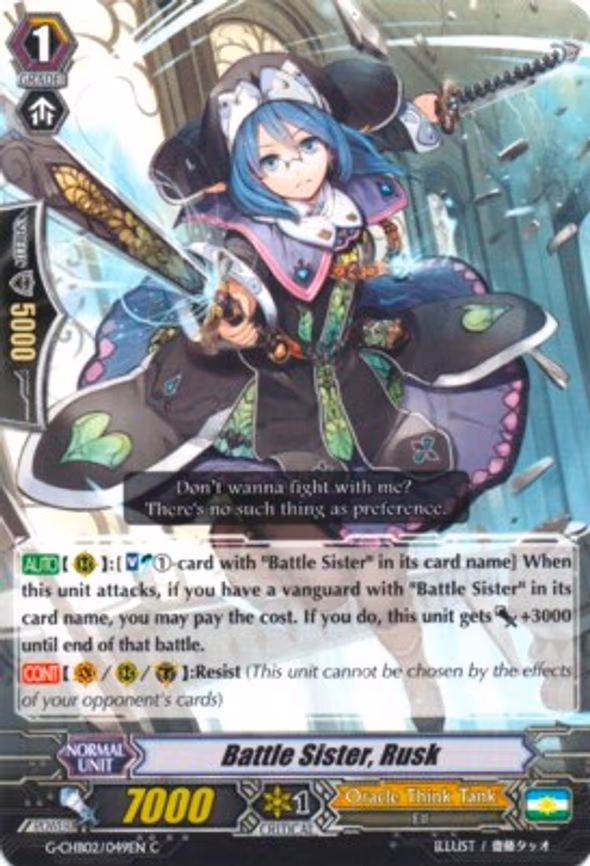 Battle Sister, Rusk