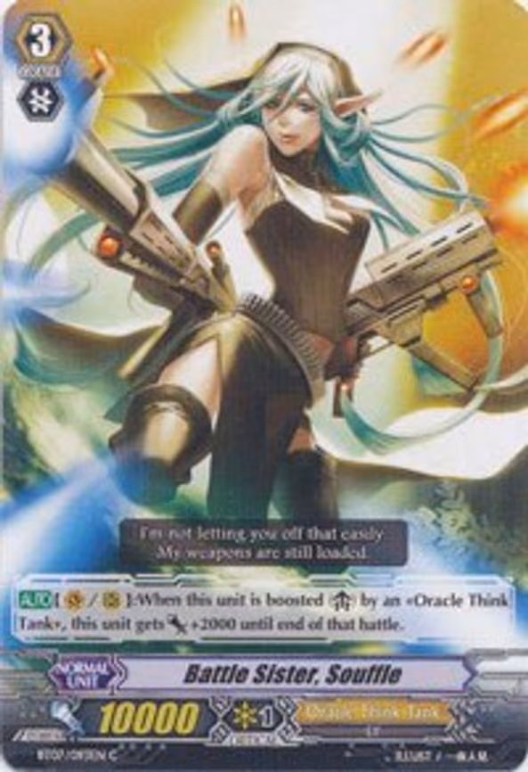 Battle Sister, Souffle