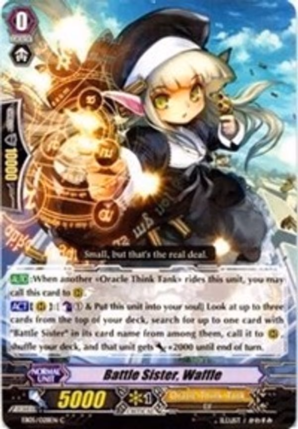 Battle Sister, Waffle