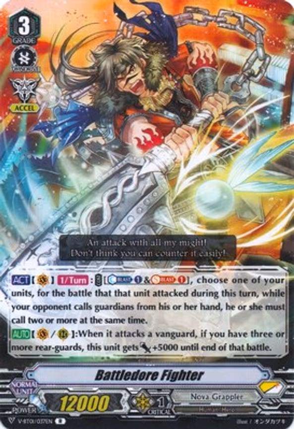 Battledore Fighter