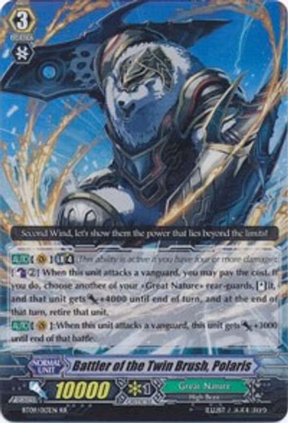 Battler of the Twin Brush, Polaris