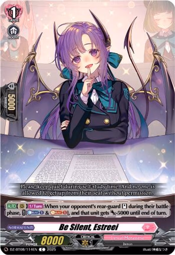 Be Silent, Estreei - C (DZ-BT08/114EN)