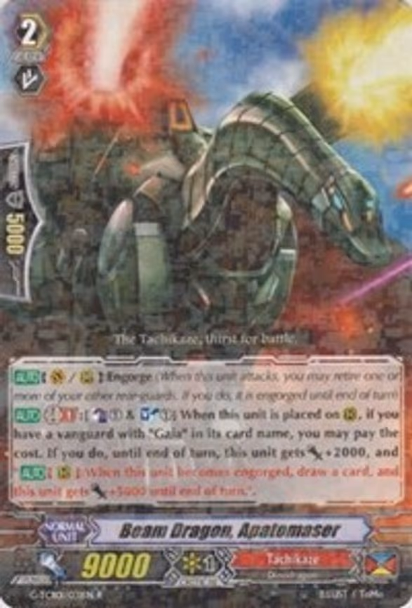 Beam Dragon, Apatomaser