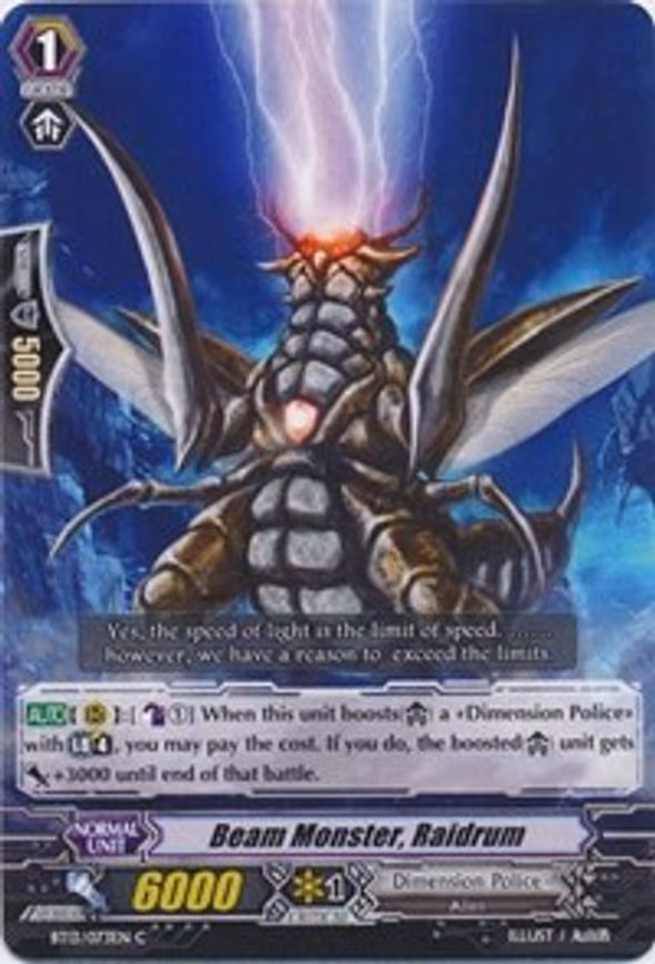 Beam Monster, Raidrum