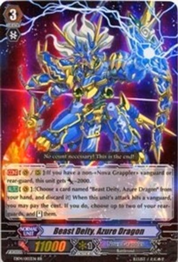 Beast Deity, Azure Dragon