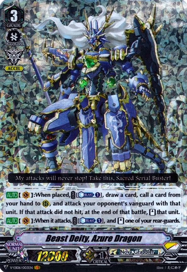 Beast Deity, Azure Dragon