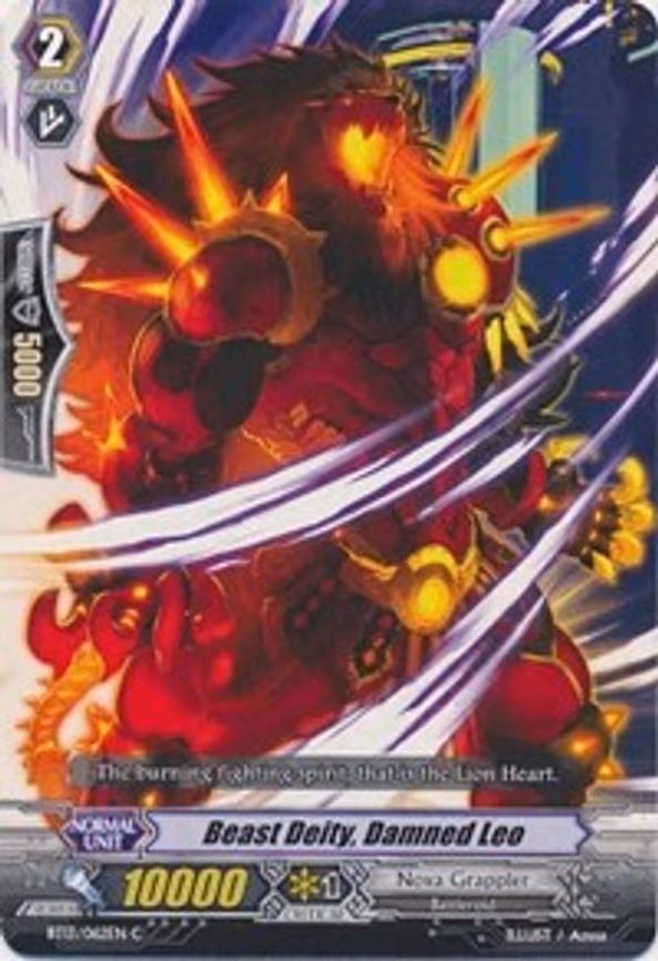 Beast Deity, Damned Leo