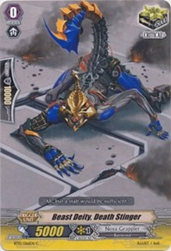 Beast Deity, Death Stinger