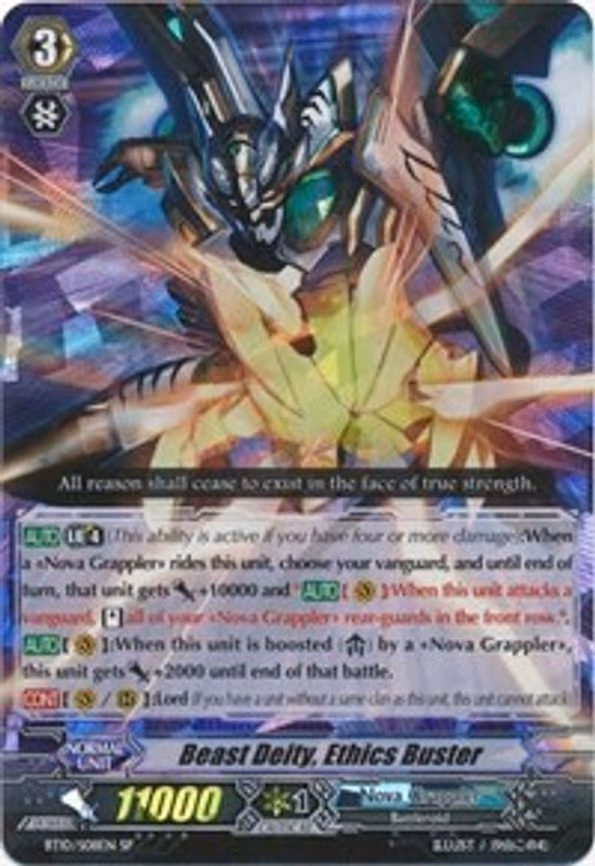 Beast Deity, Ethics Buster