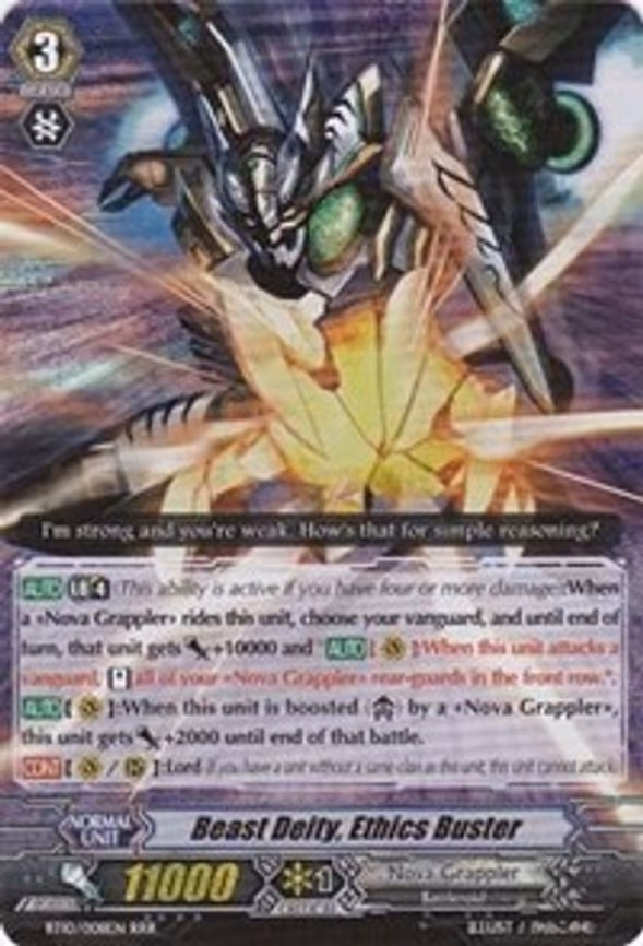 Beast Deity, Ethics Buster