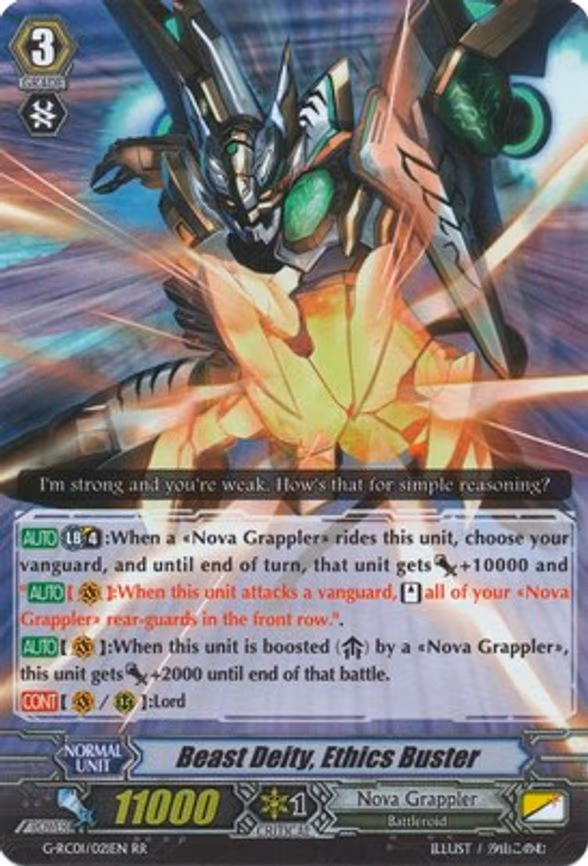 Beast Deity, Ethics Buster