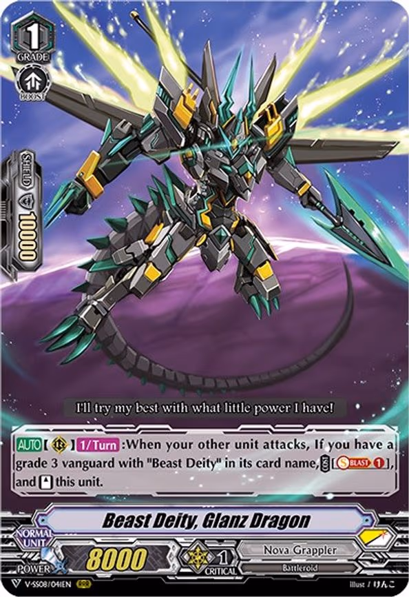 Beast Deity, Glanz Dragon