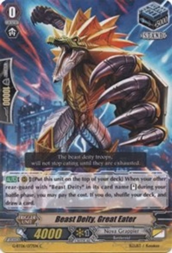 Beast Deity, Great Eater