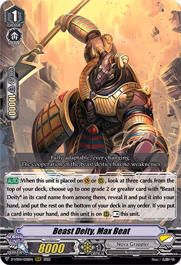 Beast Deity, Max Beat