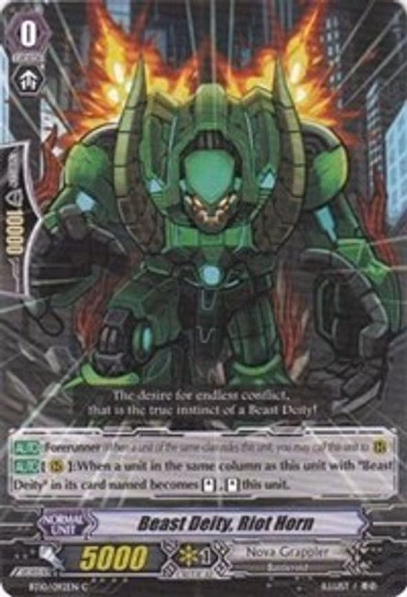 Beast Deity, Riot Horn