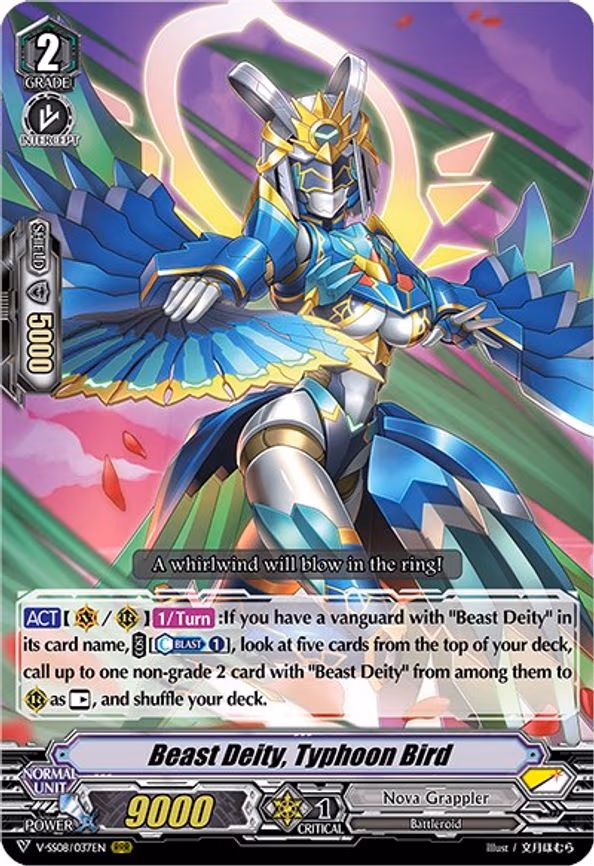 Beast Deity, Typhoon Bird
