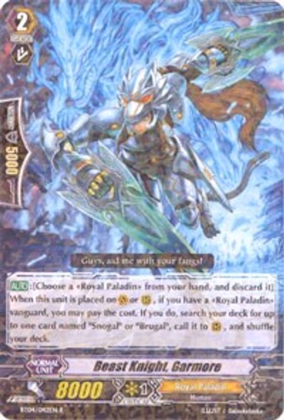Beast Knight, Garmore