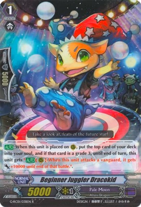 Beginner Juggler Dracokid