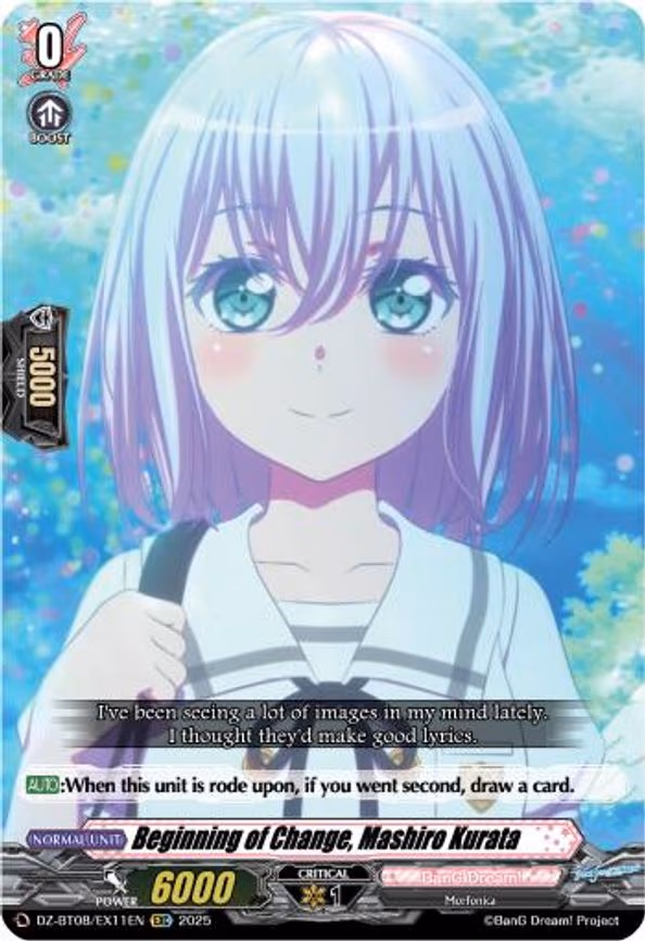 Beginning of Change, Mashiro Kurata