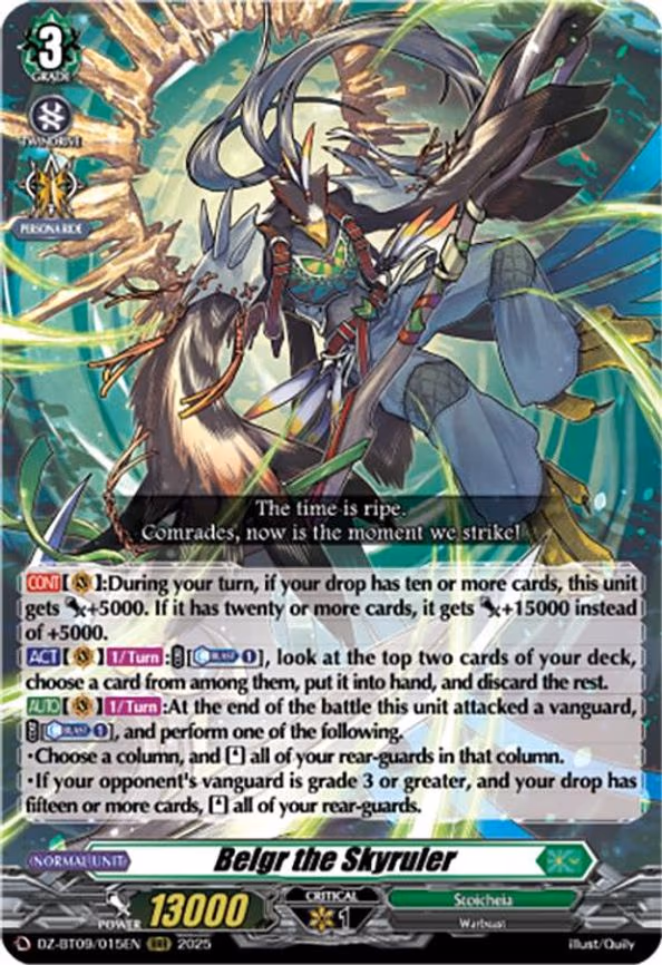 Belgr the Skyruler