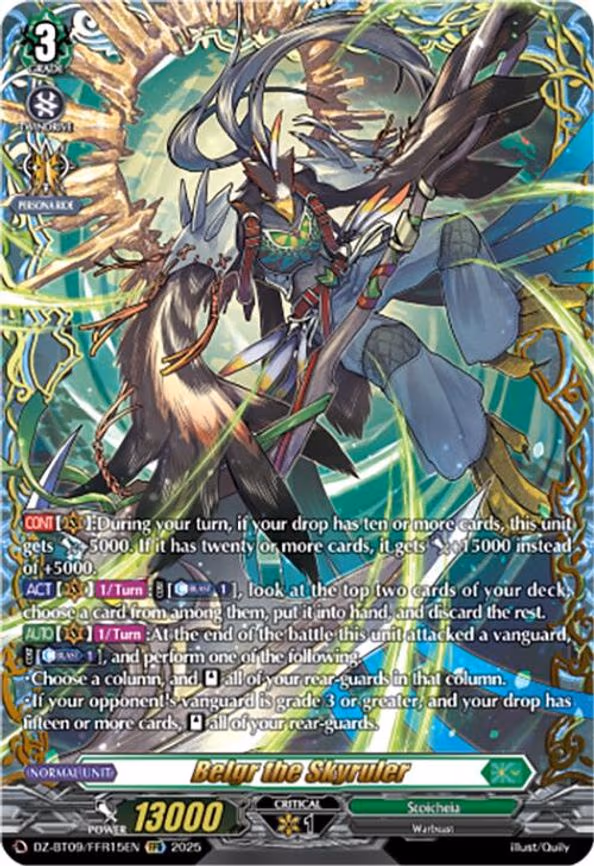 Belgr the Skyruler