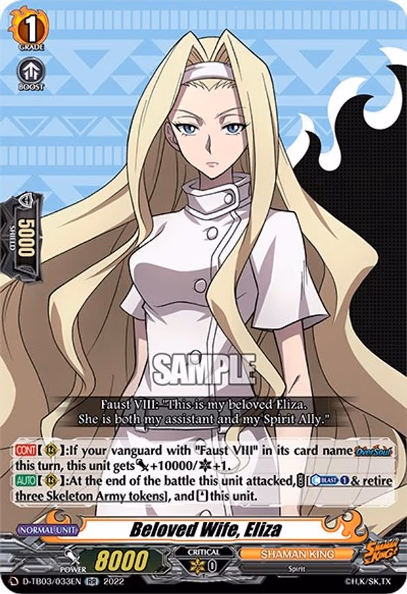 Beloved Wife, Eliza - RR (D-TB03/033EN)