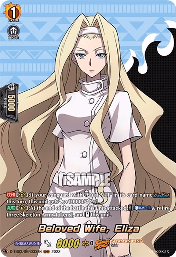 Beloved Wife, Eliza - SKR (D-TB03/SKR033EN)