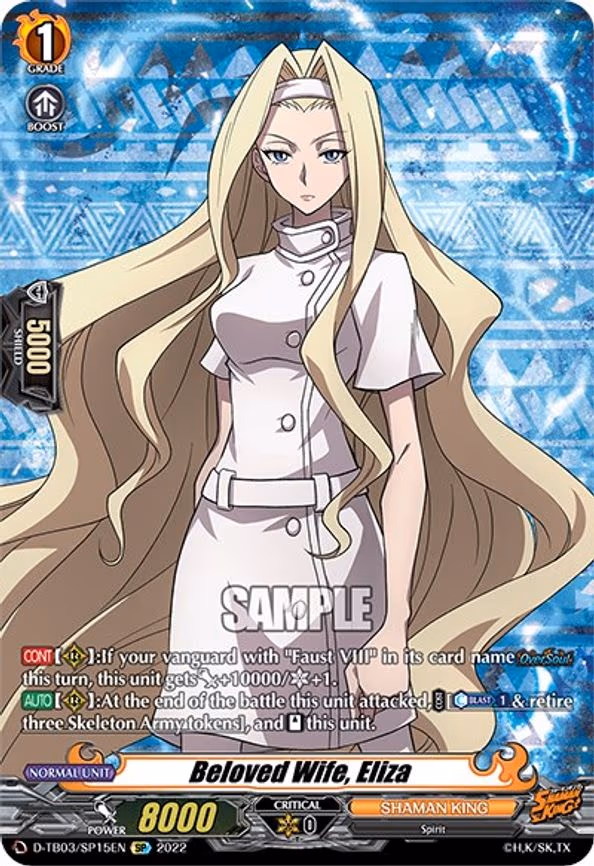Beloved Wife, Eliza - SP (D-TB03/SP15EN)