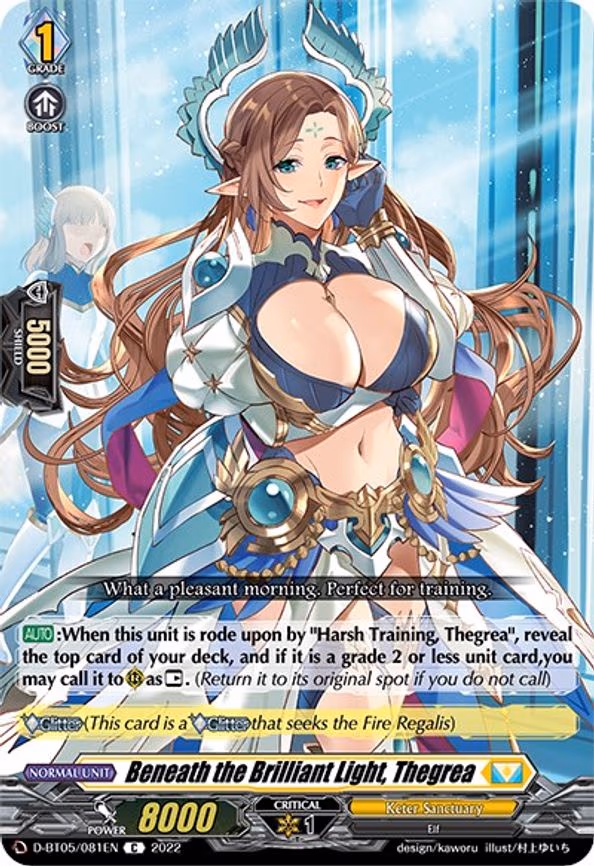 Beneath the Brilliant Light, Thegrea