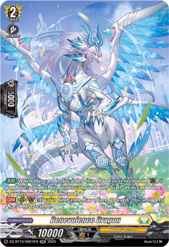 Benevolence Dragon
