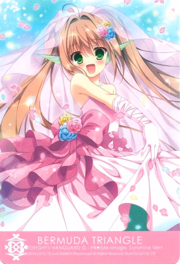 Bermuda Triangle - PRISM-Image, Sunshine Vert - PR (G-CB03/C02EN)
