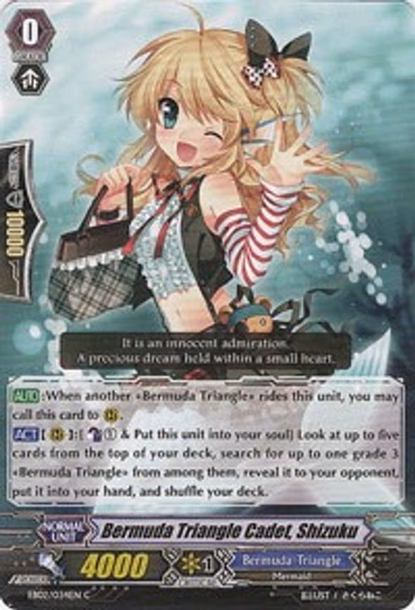 Bermuda Triangle Cadet, Shizuku