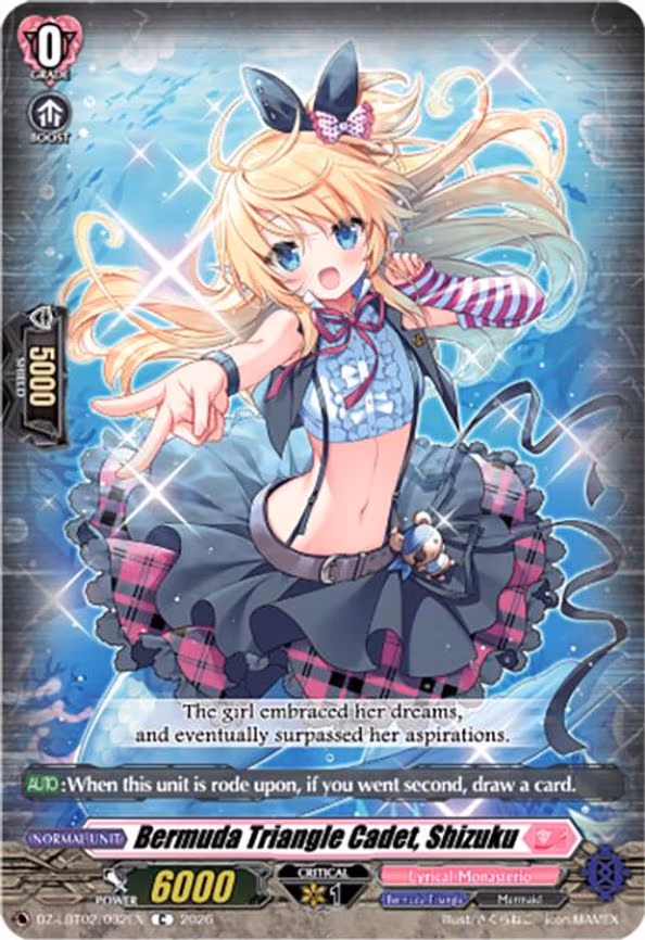 Bermuda Triangle Cadet, Shizuku