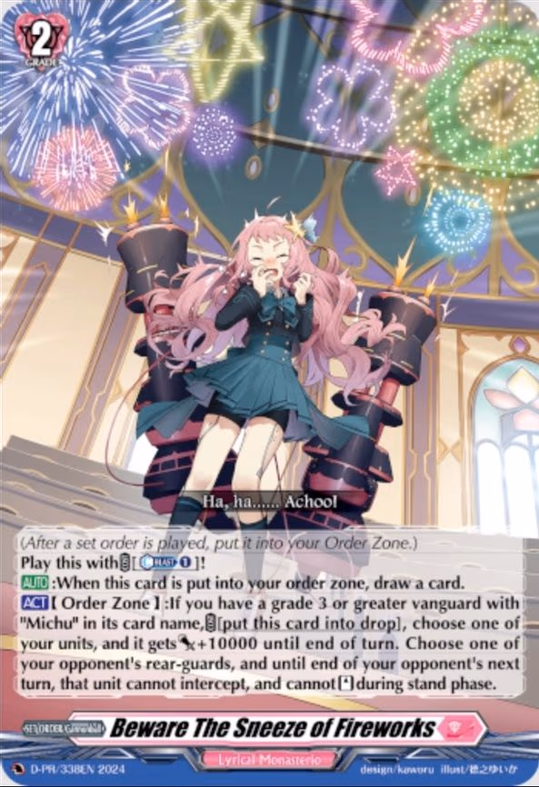 Beware the Sneeze of Fireworks - PR (D-PR/338EN)