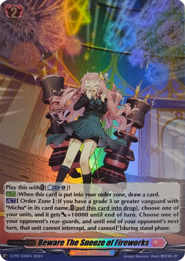 Beware the Sneeze of Fireworks - PR (D-PR/339EN)