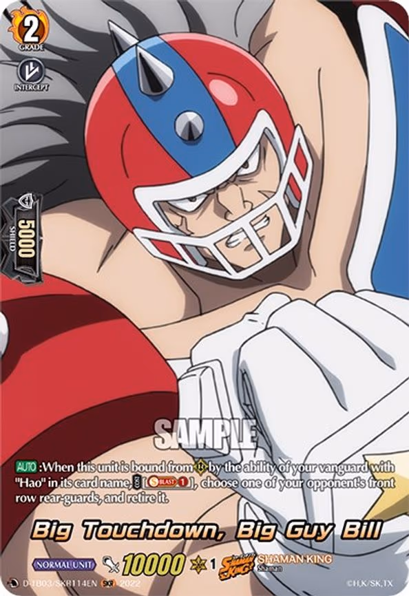 Big Touchdown, Big Guy Bill - SKR (D-TB03/SKR114EN)