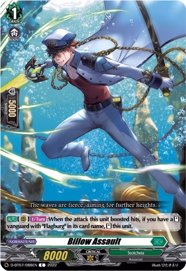 Billow Assault